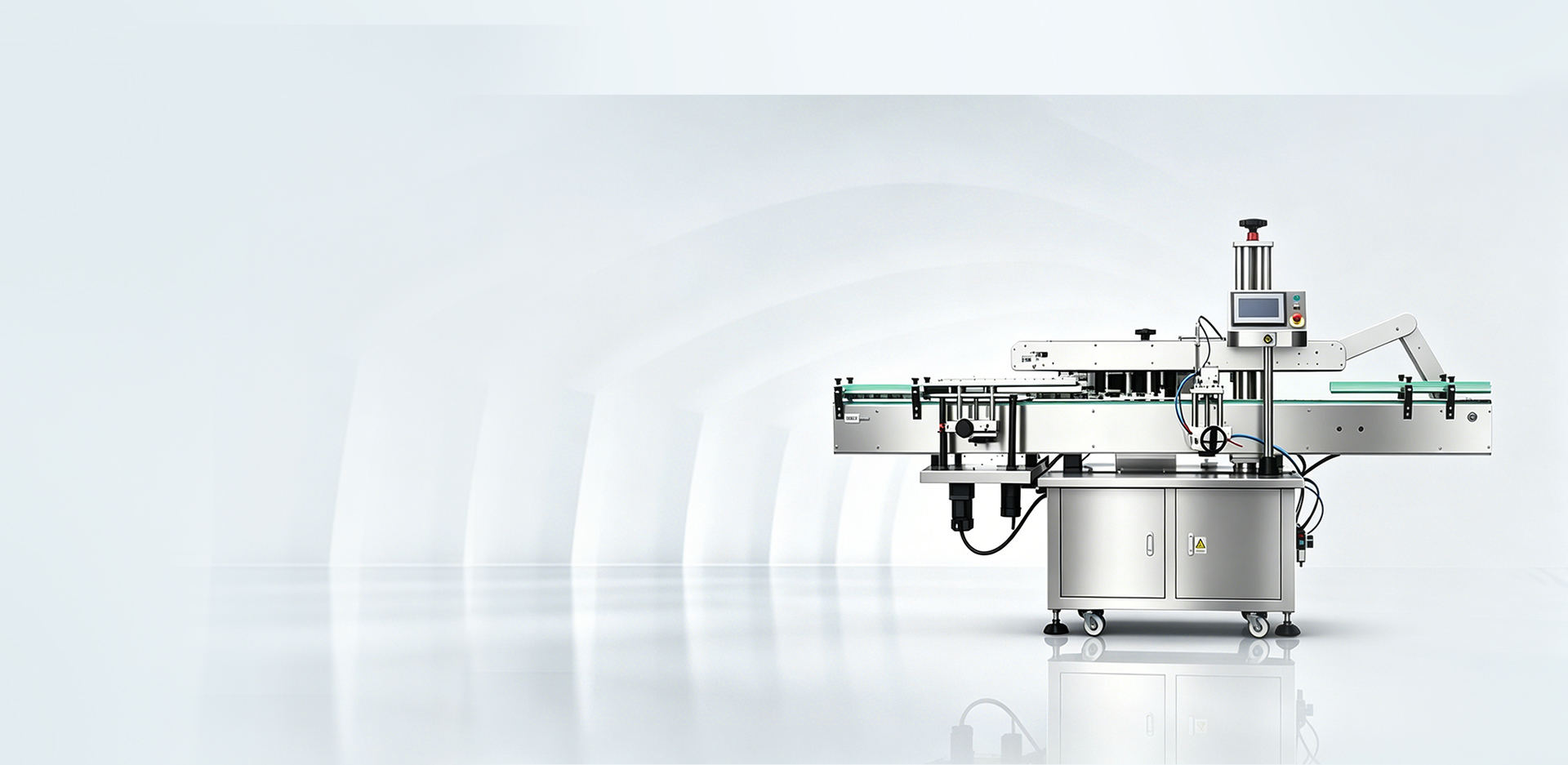 Shanghai RICIO Packaging Technology Co., Ltd.