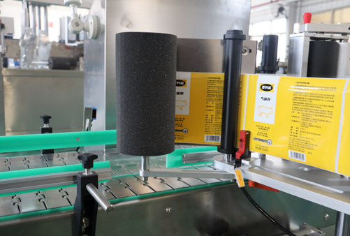 Global Labeling Machinery Industry Trends & Market Outlook 2026